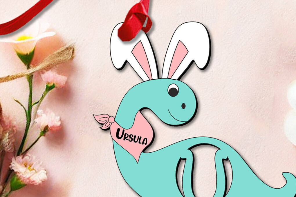 Σετ των 3 Intra απο ξύλο plywood 3mm-4mm πάχος - Πασχαλινό γράμμα U Laser Cut  Δίασταση 6x6 cm INTRAFABR-112411354