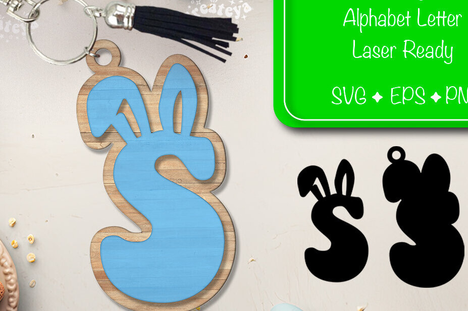 Σετ των 3 Intra απο ξύλο plywood 3mm-4mm πάχος - Πασχαλινό μπρελόκ με λέιζερ Αλφάβητο Δίασταση 4x4 cm INTRAFABR-92837343