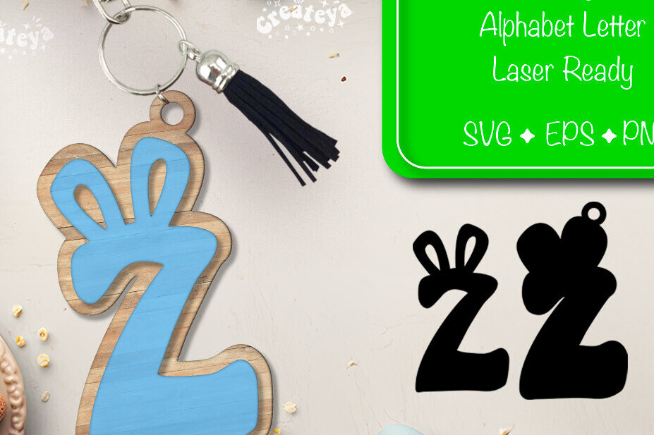 Σετ των 3 Intra απο ξύλο plywood 3mm-4mm πάχος - Πασχαλινό μπρελόκ με λέιζερ Αλφάβητο Δίασταση 4x4 cm INTRAFABR-92837837