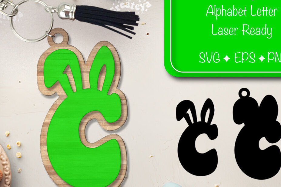 Σετ των 3 Intra απο ξύλο plywood 3mm-4mm πάχος - Πασχαλινό μπρελόκ με λέιζερ Αλφάβητο Δίασταση 4x4 cm INTRAFABR-92836066