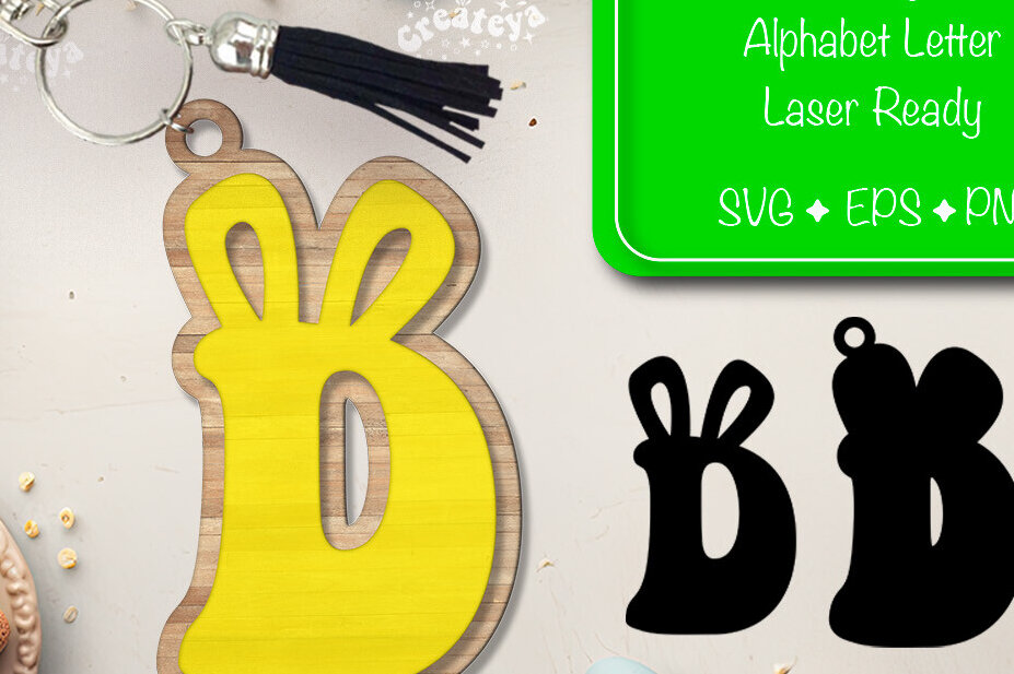 Σετ των 3 Intra απο ξύλο plywood 3mm-4mm πάχος - Πασχαλινό μπρελόκ με λέιζερ Αλφάβητο Δίασταση 4x4 cm INTRAFABR-92836179