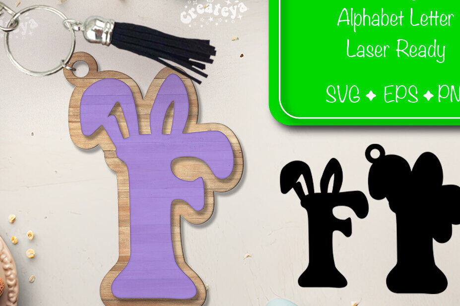 Σετ των 3 Intra απο ξύλο plywood 3mm-4mm πάχος - Πασχαλινό μπρελόκ με λέιζερ Αλφάβητο Δίασταση 4x4 cm INTRAFABR-92836327