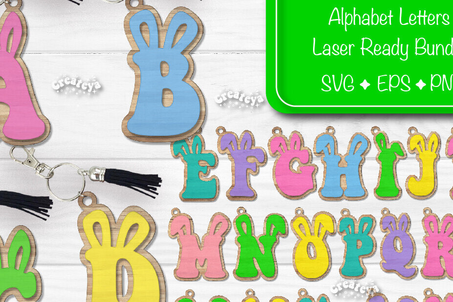 Σετ των 3 Intra απο ξύλο plywood 3mm-4mm πάχος - Πασχαλινό μπρελόκ με λέιζερ Αλφάβητο Δίασταση 4x4 cm INTRAFABR-92037520