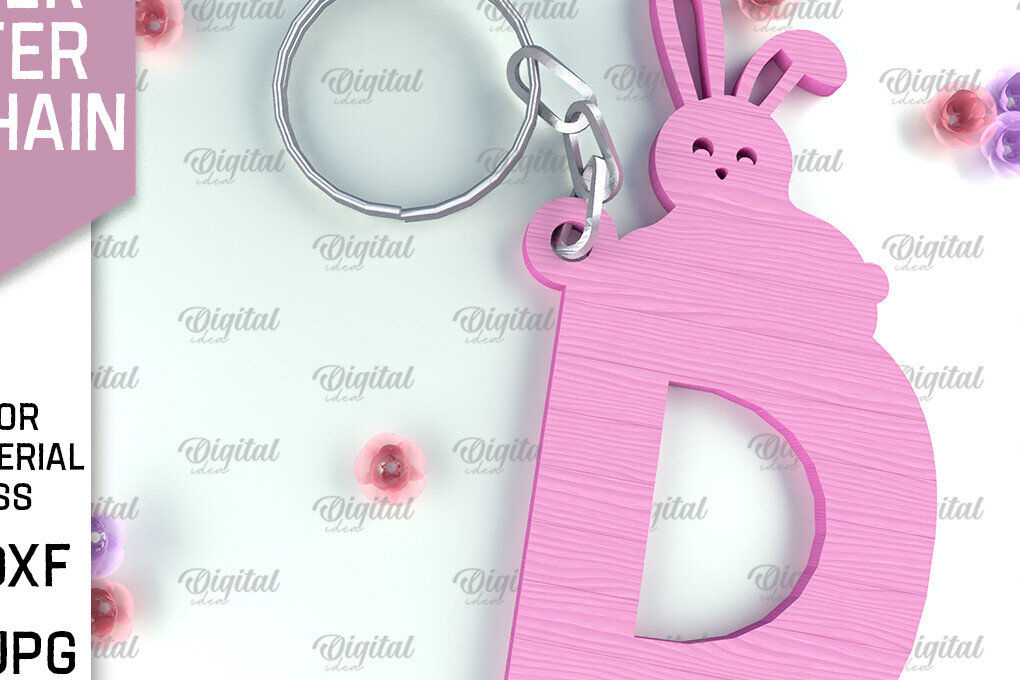 Σετ των 3 Intra απο ξύλο plywood 3mm-4mm πάχος - Πασχαλινό μπρελόκ με λέιζερ. Γράμμα Δ Δίασταση 4x4 cm INTRAFABR-90321932