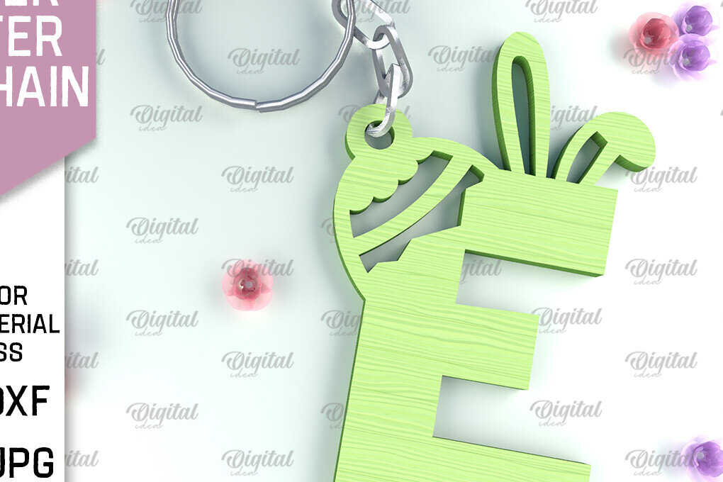 Σετ των 3 Intra απο ξύλο plywood 3mm-4mm πάχος - Πασχαλινό μπρελόκ με λέιζερ. Επιστολή Ε Δίασταση 4x4 cm INTRAFABR-90322048