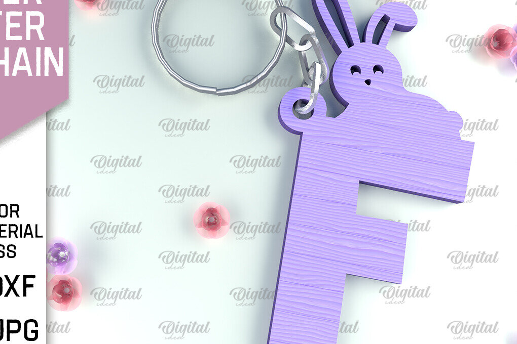 Σετ των 3 Intra απο ξύλο plywood 3mm-4mm πάχος - Πασχαλινό μπρελόκ με λέιζερ. Γράμμα ΣΤ Δίασταση 4x4 cm INTRAFABR-90322080