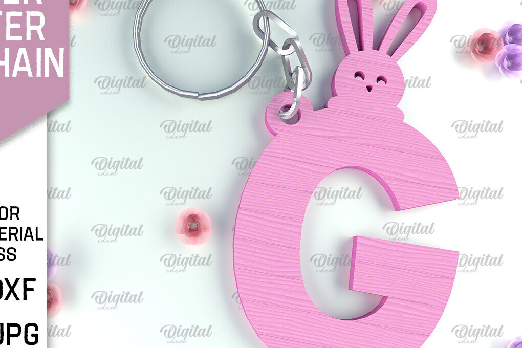 Σετ των 3 Intra απο ξύλο plywood 3mm-4mm πάχος - Πασχαλινό μπρελόκ με λέιζερ. Επιστολή Γ Δίασταση 4x4 cm INTRAFABR-90322211