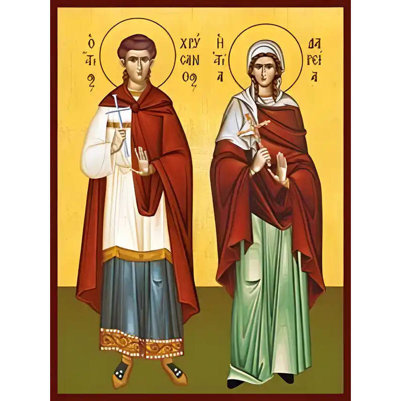 Εικόνα Ορθοδοξίας με περίγραμμα χρυσό σε ξύλο Φλαμουρίας  με  βάση Εικόνα ΑΓΙΟΙ ΧΡΥΣΑΝΘΟΣ ΚΑΙ ΔΑΡΕΙΑ, ΜΑΡΤΥΡΕΣ, ΟΛΟΣΩΜΟΙ Χειροποίητη Ελληνορθόδοξη εικόνα του Ιησού Χριστού, Κρεμαστή πλάκα βυζαντινής τέχνης, χριστιανική τέχνη Διάσταση 40x30 cm (10,2x7,9 ίν