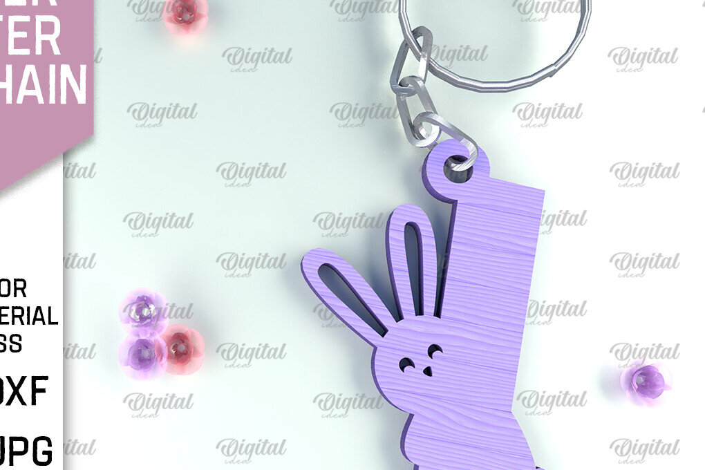 Σετ των 3 Intra απο ξύλο plywood 3mm-4mm πάχος - Πασχαλινό μπρελόκ με λέιζερ. Γράμμα Ι Δίασταση 4x4 cm INTRAFABR-90352613