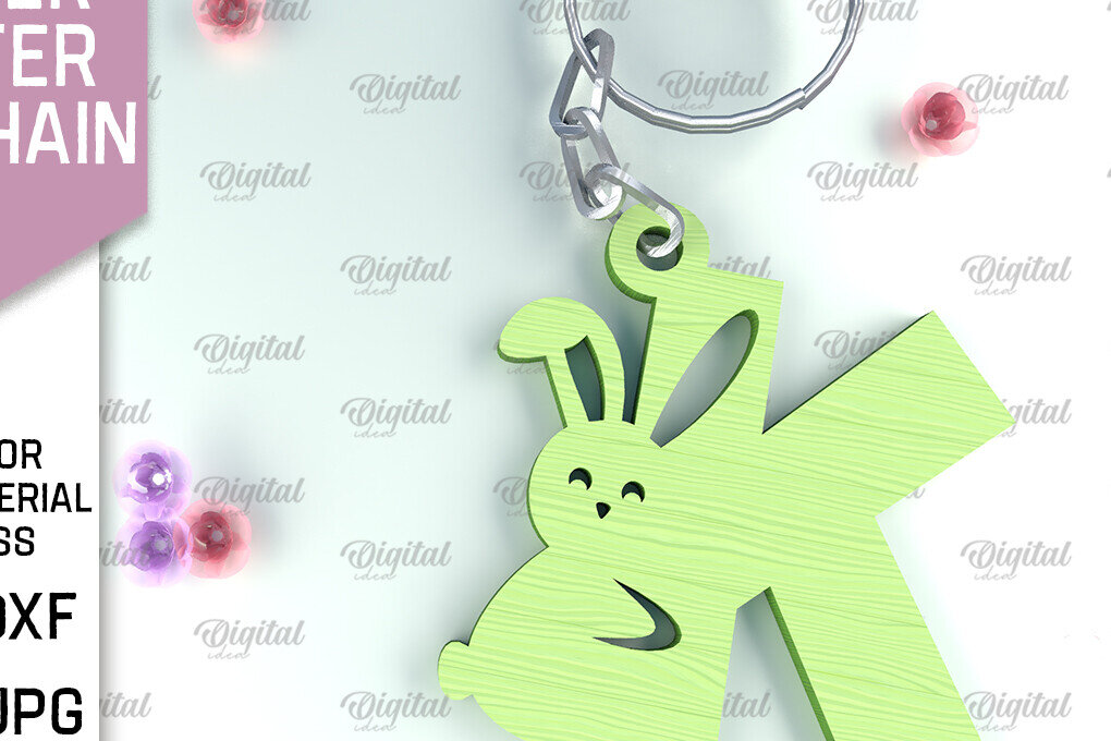 Σετ των 3 Intra απο ξύλο plywood 3mm-4mm πάχος - Πασχαλινό μπρελόκ με λέιζερ. Επιστολή Κ Δίασταση 4x4 cm INTRAFABR-90352721