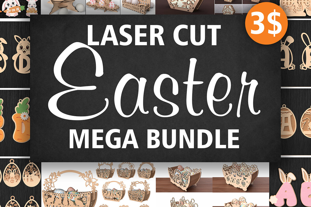 Σετ των 2 Intra απο ξύλο plywood 3mm-4mm πάχος - Πασχαλινό Laser Cut Mega Bundle Δίασταση 30x20 cm INTRAFABR-117029013