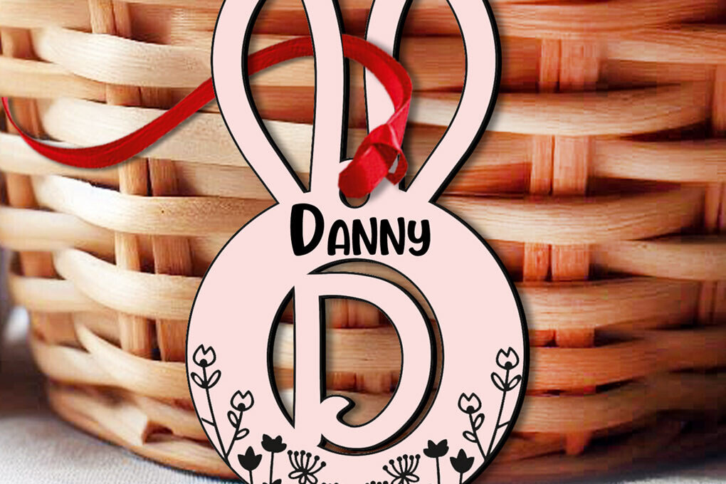 Σετ των 3 Intra απο ξύλο plywood 3mm-4mm πάχος - Πασχαλινό γράμμα D Ετικέτα καλαθιού λέιζερ  Δίασταση 6x6 cm INTRAFABR-118354330