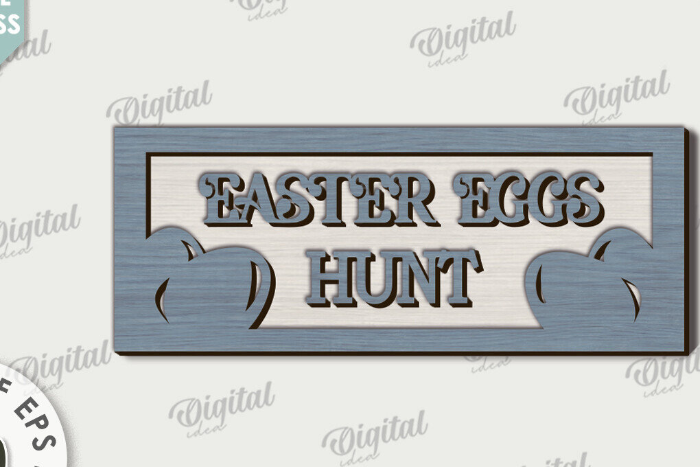 Σετ των 2 Intra απο ξύλο plywood 3mm-4mm πάχος - Πασχαλινή Μίνι πινακίδα . Πασχαλινή διακόσμηση Δίασταση 15x15 cm INTRAFABR-115758661