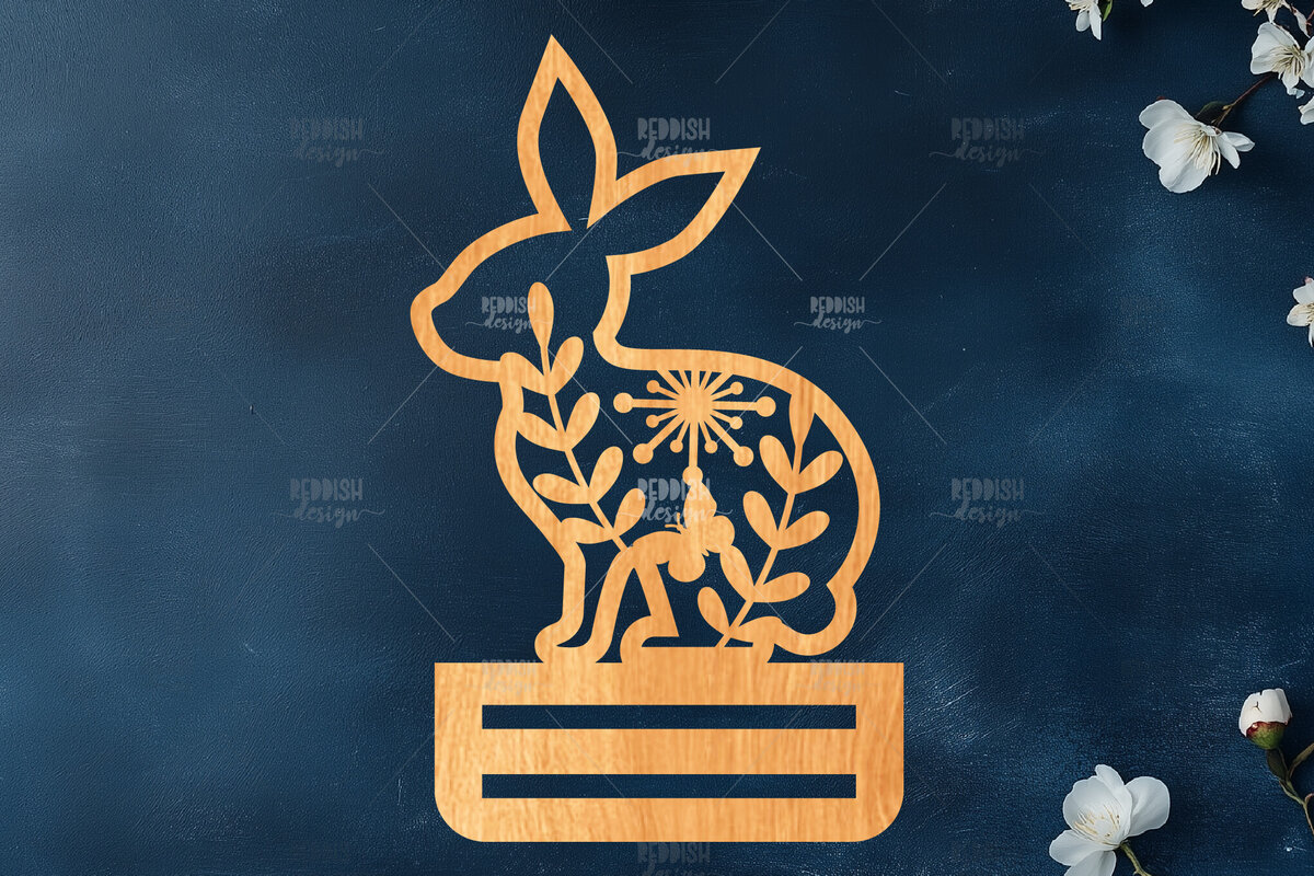 Σετ των 2 Intra απο ξύλο plywood 3mm-4mm πάχος - Πασχαλινό κλιπ χρημάτων Laser Cut  Δίασταση 15x15 cm INTRAFABR-117800385