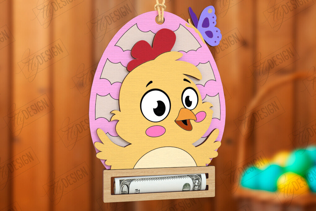 Σετ των 2 Intra απο ξύλο plywood 3mm-4mm πάχος - Πασχαλινός Χρηματοφύλακας | Ευχετήριες κάρτες Δίασταση 15x15 cm INTRAFABR-115496458