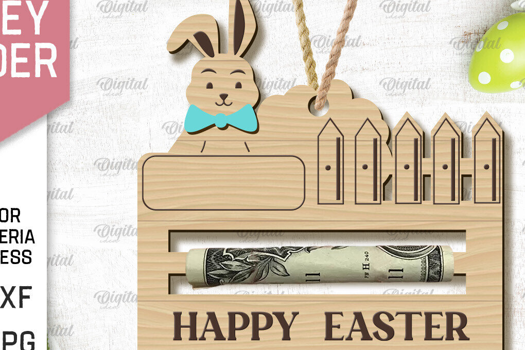 Σετ των 2 Intra απο ξύλο plywood 3mm-4mm πάχος - Πασχαλινή θήκη χρημάτων με λέιζερ Δίασταση 15x15 cm INTRAFABR-90802256