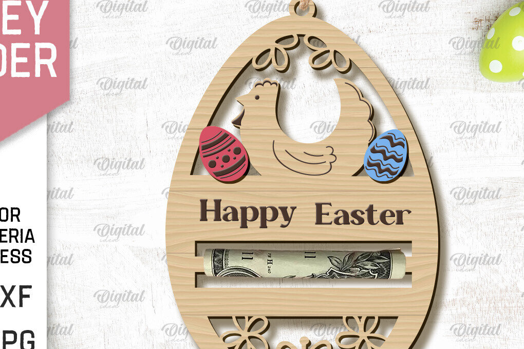 Intra απο ξύλο plywood 3mm-4mm πάχος - Πασχαλινή θήκη χρημάτων με λέιζερ Δίασταση 15x15 cm INTRAFABR-90802810