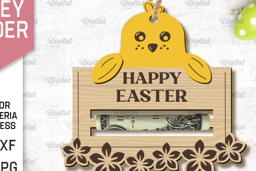 Σετ των 2 Intra απο ξύλο plywood 3mm-4mm πάχος - Πασχαλινή θήκη χρημάτων με λέιζερ Δίασταση 15x15 cm INTRAFABR-90802852