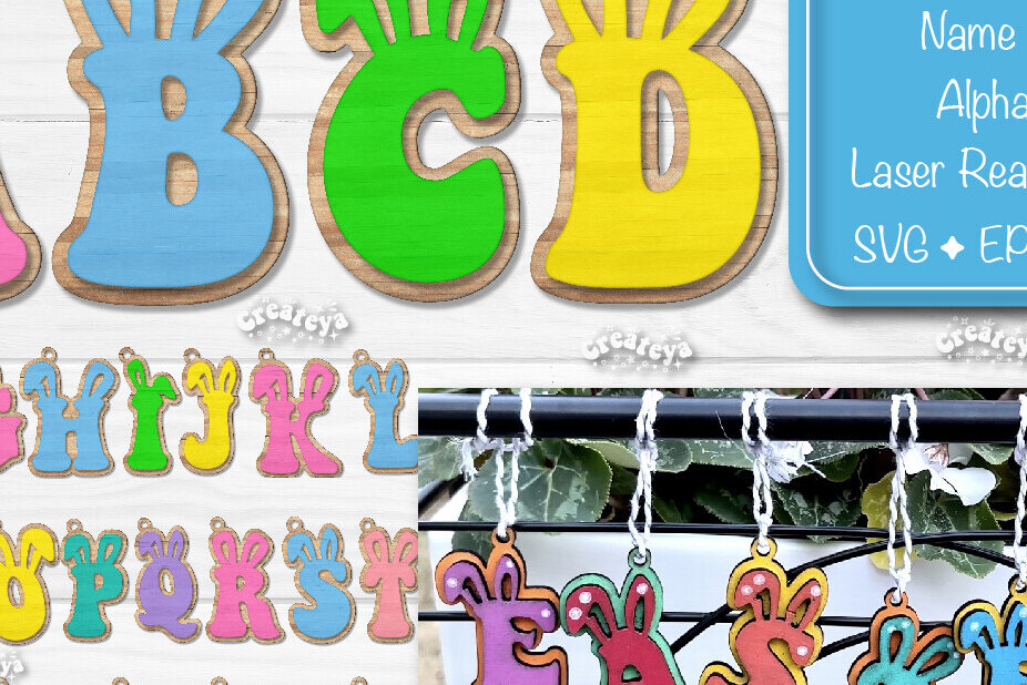 Σετ των 2 Intra απο ξύλο plywood 3mm-4mm πάχος - Πασχαλινό όνομα Ετικέτα  Καλάθι Ετικέτες  Δίασταση 15x15 cm INTRAFABR-91614533