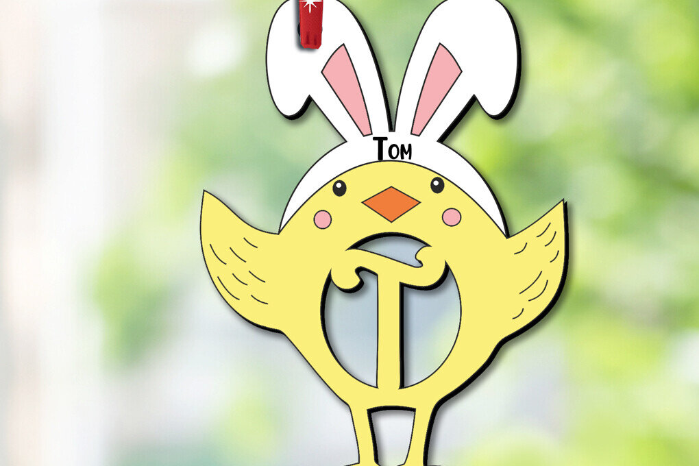 Σετ των 3 Intra απο ξύλο plywood 3mm-4mm πάχος - Πασχαλινό Στολίδι Γράμμα T  Κοτόπουλο Δίασταση 6x6 cm INTRAFABR-112719460