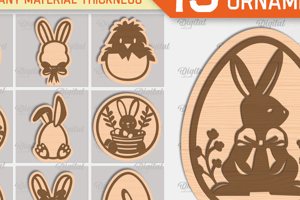 Σετ των 3 Intra απο ξύλο plywood 3mm-4mm πάχος - Πασχαλινά στολίδια Δέσμη κοπής με λέιζερ Δίασταση 6x6 cm INTRAFABR-89693454