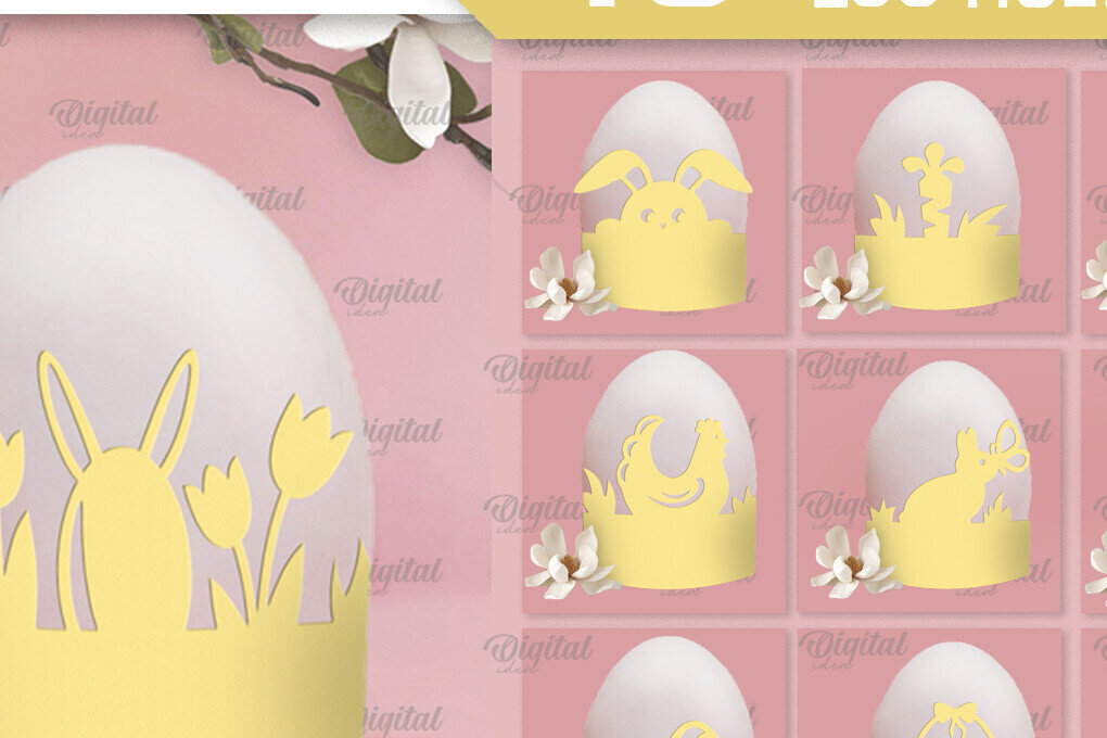 Σετ των 2 Intra απο ξύλο plywood 3mm-4mm πάχος - Πασχαλινές χάρτινες θήκες για αυγά PaperCut Bundle Δίασταση 15x15 cm INTRAFABR-90421640