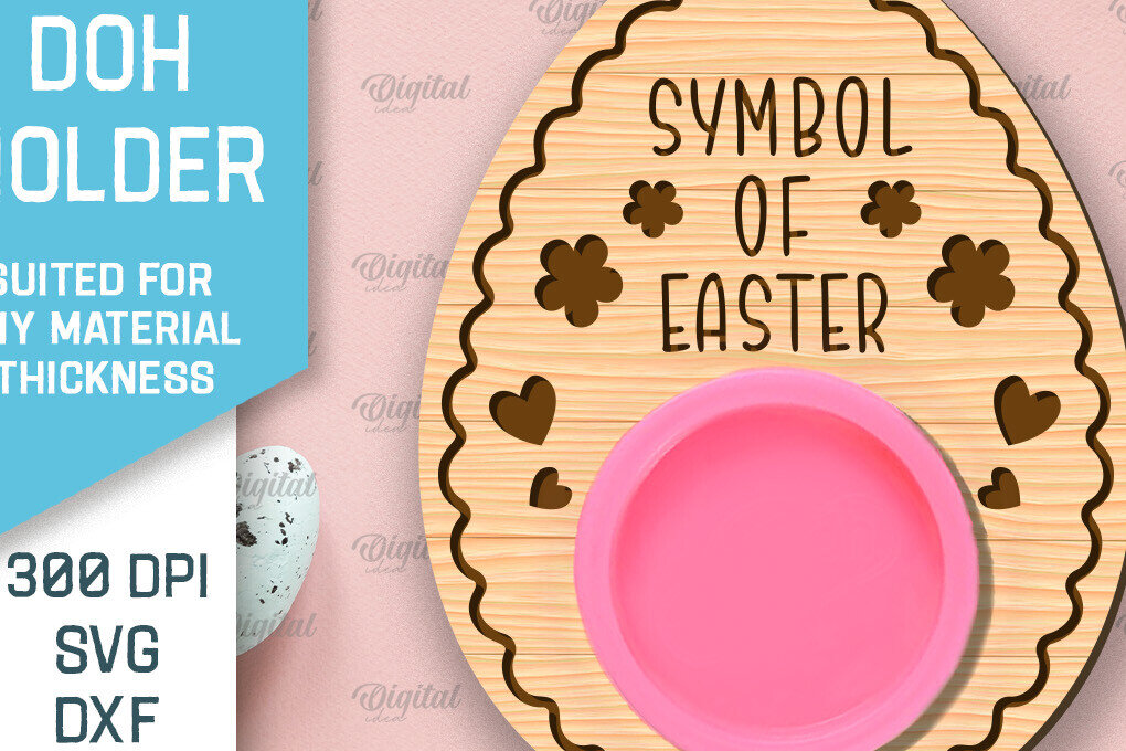 Σετ των 2 Intra απο ξύλο plywood 3mm-4mm πάχος - Πασχαλινό παιχνίδι Doh Holder Cut Laser Δίασταση 15x15 cm INTRAFABR-91066277