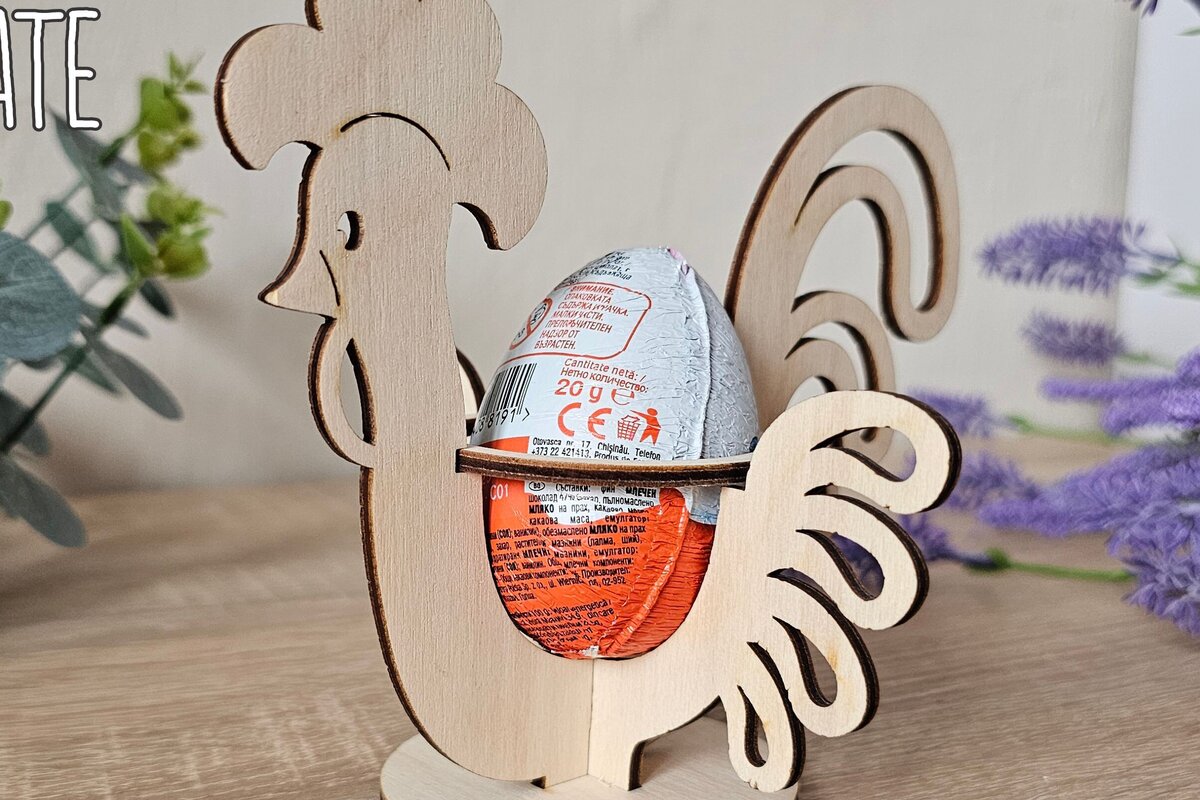 Σετ των 3 Intra απο ξύλο plywood 3mm-4mm πάχος - Πασχαλινή αυγοθήκη για κόκορα ,  Δίασταση 4x4 cm INTRAFABR-117012483