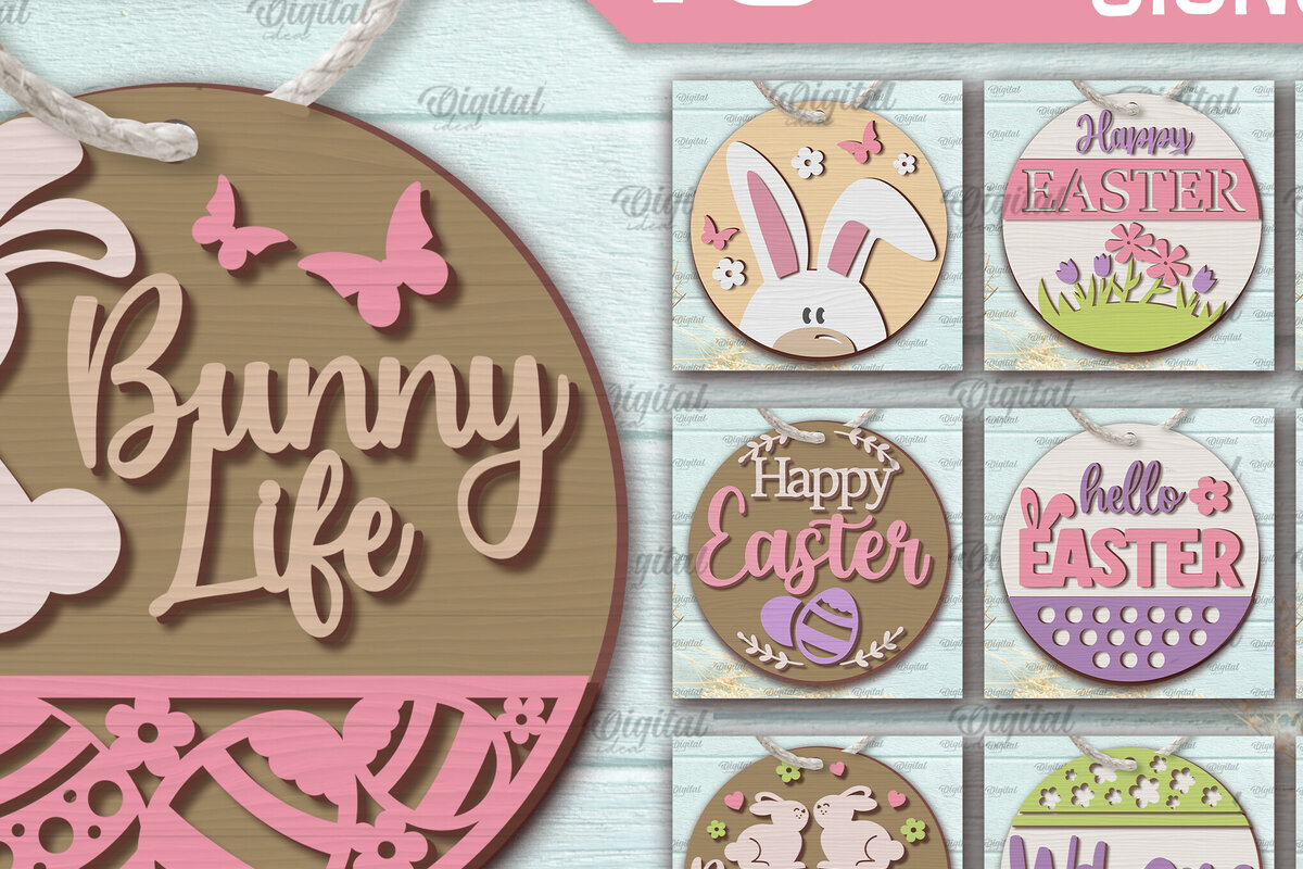 Σετ των 2 Intra απο ξύλο plywood 3mm-4mm πάχος - Πασχαλινά στρογγυλά σημάδια Δέσμη κοπής με λέιζερ Δίασταση 15x15 cm INTRAFABR-90968922