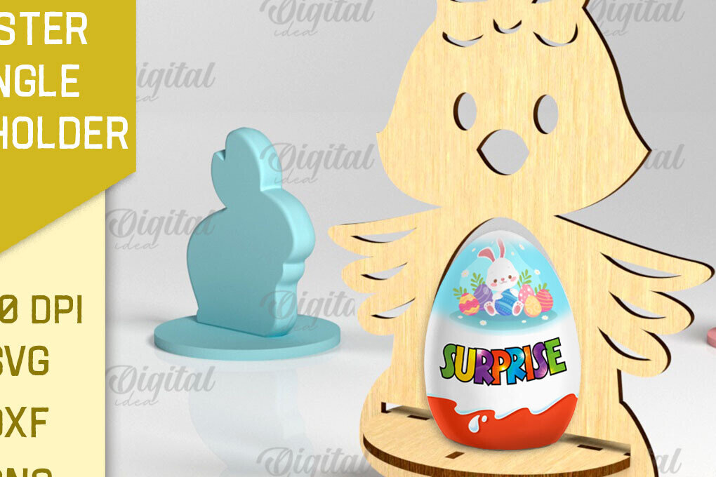 Σετ των 2 Intra απο ξύλο plywood 3mm-4mm πάχος - Πασχαλινή Μονή Αυγοθήκη με Laser Cut  Δίασταση 15x15 cm INTRAFABR-88228561