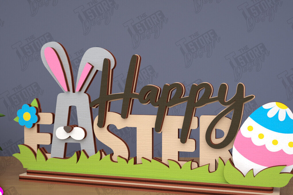 Σετ των 2 Intra απο ξύλο plywood 3mm-4mm πάχος - Πασχαλινό περίπτερο | Πασχαλινό λαγουδάκι | Διακόσμηση σπιτιού Δίασταση 15x15 cm INTRAFABR-115493162