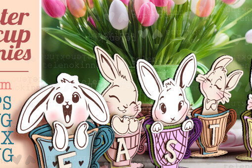 Σετ των 2 Intra απο ξύλο plywood 3mm-4mm πάχος - Πασχαλινά κουνελάκια τσαγιού| Πασχαλινή διακόσμηση Δίασταση 15x15 cm INTRAFABR-118858419