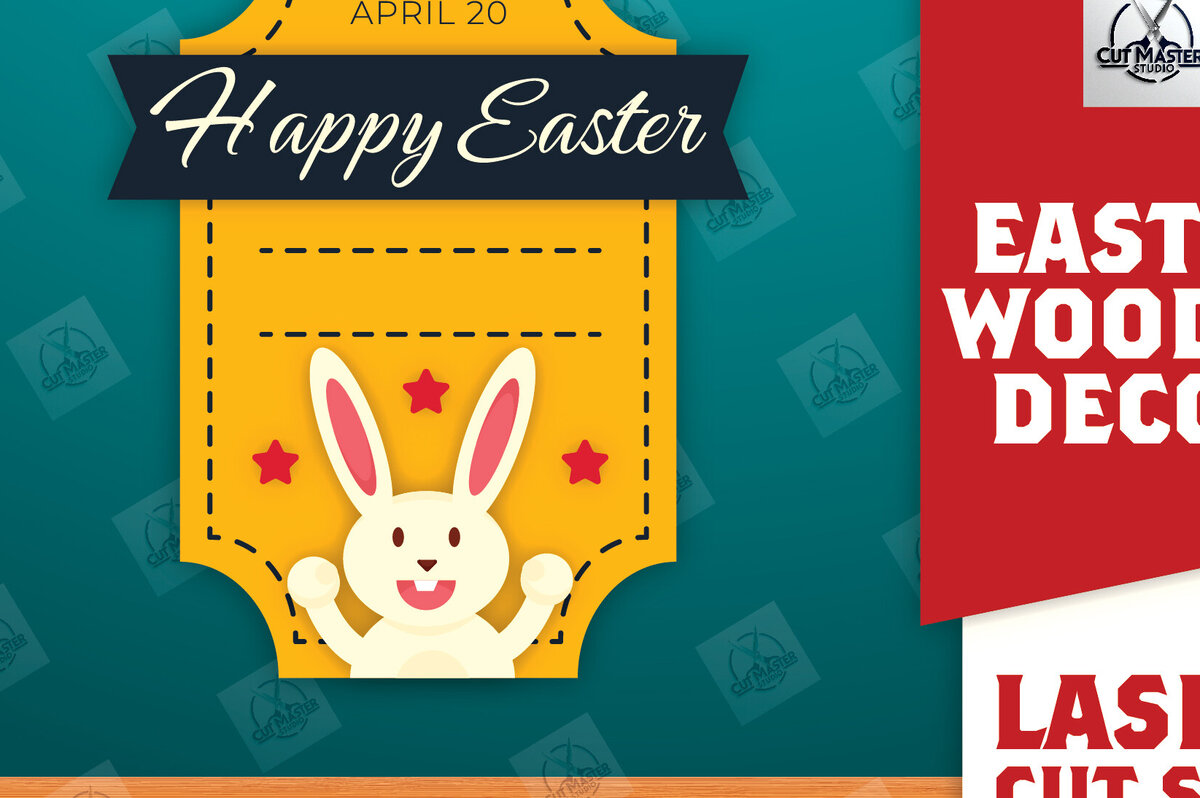 Σετ των 2 Intra απο ξύλο plywood 3mm-4mm πάχος - Πασχαλινή Ξύλινη Διακόσμηση Laser Cut  Δίασταση 15x15 cm INTRAFABR-117492310