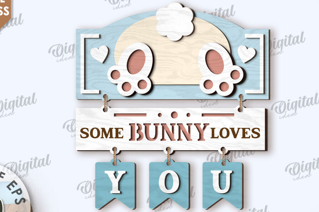 Σετ των 2 Intra απο ξύλο plywood 3mm-4mm πάχος - Πασχαλινή Ξύλινη Διακόσμηση LaserCut. Διακόσμηση σπιτιού Δίασταση 15x15 cm INTRAFABR-115893518