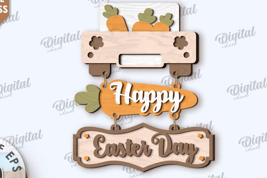 Σετ των 2 Intra απο ξύλο plywood 3mm-4mm πάχος - Πασχαλινή Ξύλινη Διακόσμηση LaserCut. Διακόσμηση σπιτιού Δίασταση 15x15 cm INTRAFABR-115893794