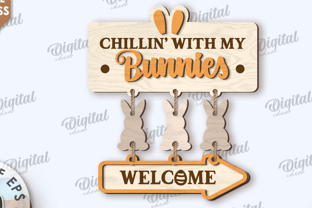 Σετ των 2 Intra απο ξύλο plywood 3mm-4mm πάχος - Πασχαλινή Ξύλινη Διακόσμηση LaserCut. Διακόσμηση σπιτιού Δίασταση 15x15 cm INTRAFABR-115893925