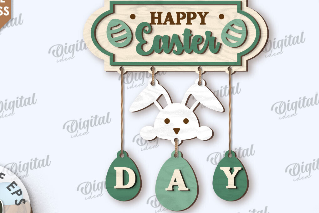 Σετ των 2 Intra απο ξύλο plywood 3mm-4mm πάχος - Πασχαλινή Ξύλινη Διακόσμηση LaserCut. Διακόσμηση σπιτιού Δίασταση 15x15 cm INTRAFABR-115894257