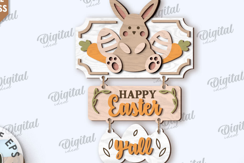 Σετ των 2 Intra απο ξύλο plywood 3mm-4mm πάχος - Πασχαλινή Ξύλινη Διακόσμηση LaserCut. Διακόσμηση σπιτιού Δίασταση 15x15 cm INTRAFABR-115894332