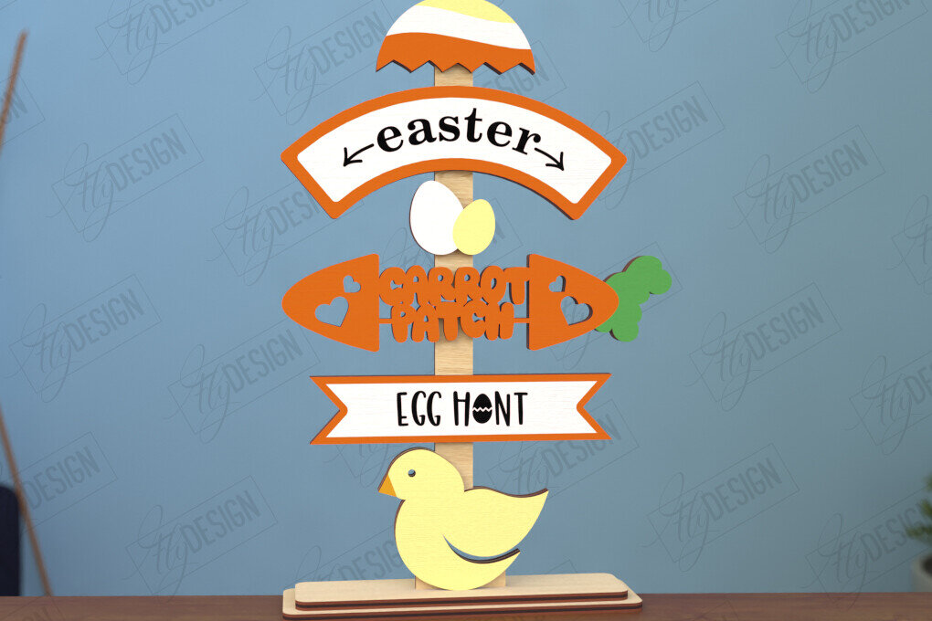 Σετ των 2 Intra απο ξύλο plywood 3mm-4mm πάχος - Πασχαλινή Ξύλινη Πινακίδα | Πασχαλινό περίπτερο | CNC Δίασταση 15x15 cm INTRAFABR-117197260