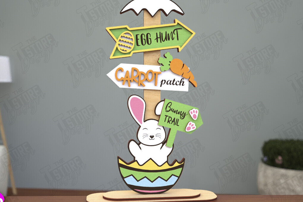 Σετ των 2 Intra απο ξύλο plywood 3mm-4mm πάχος - Πασχαλινή Ξύλινη Πινακίδα | Πασχαλινό περίπτερο | CNC Δίασταση 15x15 cm INTRAFABR-116147101