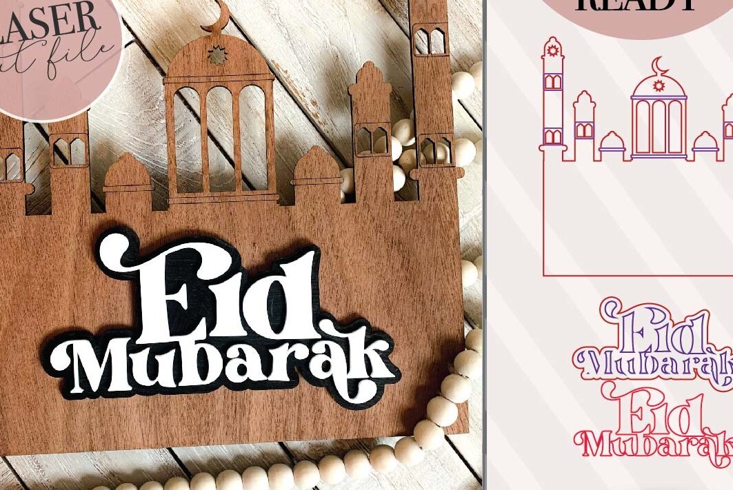 Intra απο ξύλο plywood 3mm-4mm πάχος - Σήμα λέιζερ  Τζαμί Eid Mubarak Δίασταση 30x20 cm INTRAFABR-73131995