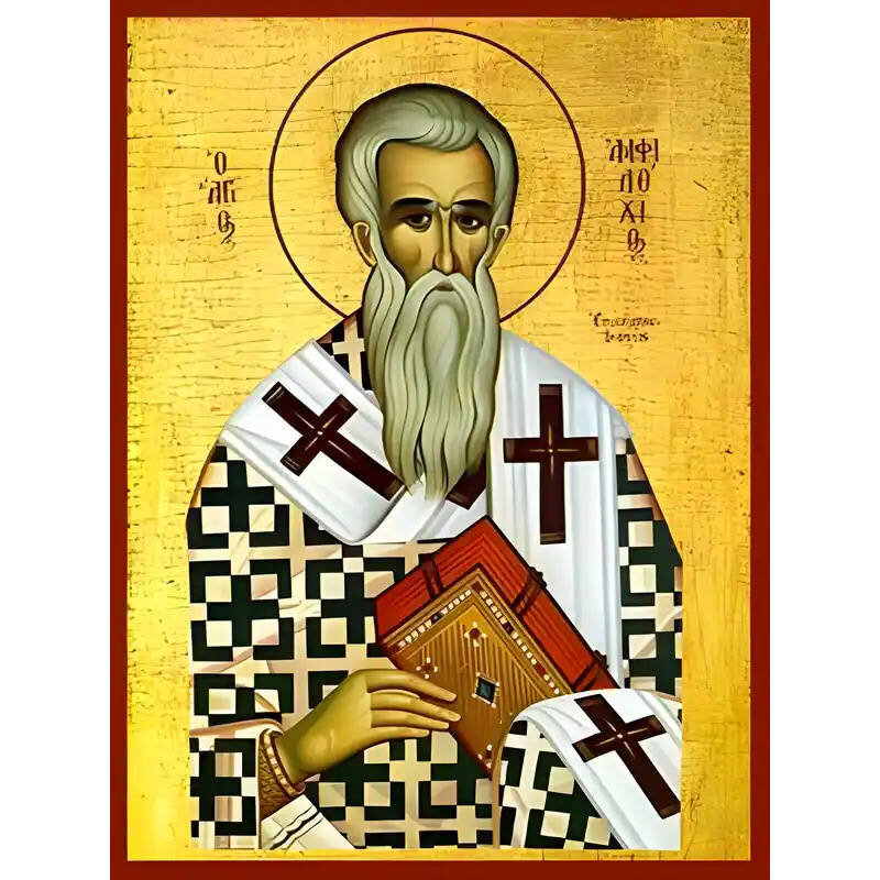 Εικόνα Ορθοδοξίας με περίγραμμα χρυσό σε ξύλο Φλαμουρίας  με  βάση Εικόνα ΑΓΙΟΣ ΑΜΦΙΛΟΧΙΟΣ, ΕΠΙΣΚΟΠΟΣ ΙΚΟΝΙΟΥ Χειροποίητη Ελληνορθόδοξη εικόνα του Ιησού Χριστού, Κρεμαστή πλάκα βυζαντινής τέχνης, χριστιανική τέχνη Διάσταση 40x30 cm (10,2x7,9 ίντσες)  INTR