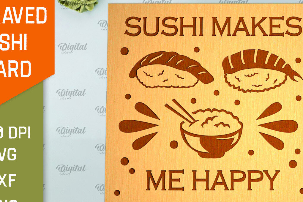 Σετ των 2 Intra απο ξύλο plywood 3mm-4mm πάχος - Χαραγμένο Sushi Board Laser Cut Δίασταση 30x20 cm INTRAFABR-98535919