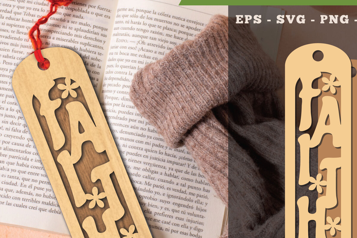 Σετ των 2 Intra απο ξύλο plywood 3mm-4mm πάχος - Σελιδοδείκτης Faith Cut Laser Δίασταση 5x20 cm INTRAFABR-117109061