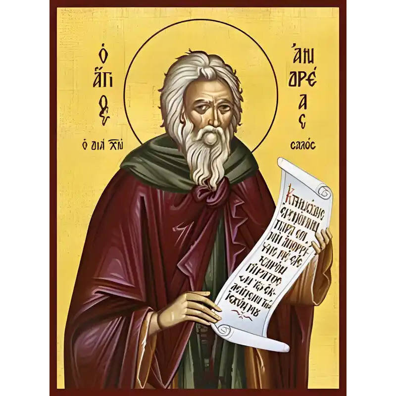 Εικόνα Ορθοδοξίας με περίγραμμα χρυσό σε ξύλο Φλαμουρίας  με  βάση Εικόνα ΑΓΙΟΣ ΑΝΔΡΕΑΣ Ο ΔΙΑ ΧΡΙΣΤΟΝ ΣΑΛΟΣ Χειροποίητη Ελληνορθόδοξη εικόνα του Ιησού Χριστού, Κρεμαστή πλάκα βυζαντινής τέχνης, χριστιανική τέχνη Διάσταση 40x30 cm (10,2x7,9 ίντσες)  INTRAE