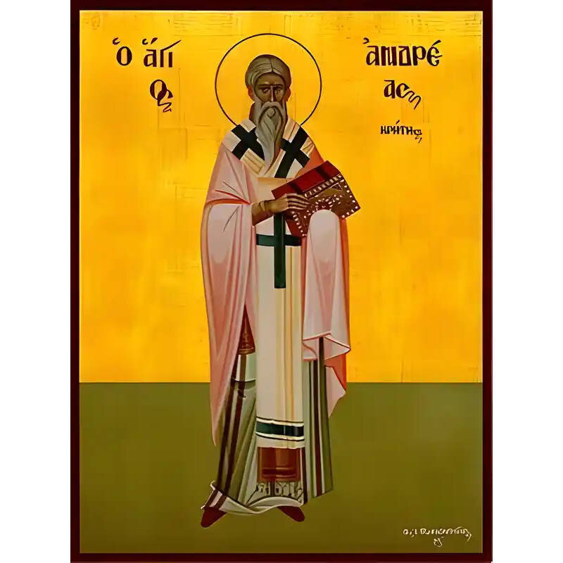 Εικόνα Ορθοδοξίας με περίγραμμα χρυσό σε ξύλο Φλαμουρίας  με  βάση Εικόνα ΑΓΙΟΣ ΑΝΔΡΕΑΣ, ΑΡΧΙΕΠΙΣΚΟΠΟΣ ΚΡΗΤΗΣ, ΟΛΟΣΩΜΟΣ Χειροποίητη Ελληνορθόδοξη εικόνα του Ιησού Χριστού, Κρεμαστή πλάκα βυζαντινής τέχνης, χριστιανική τέχνη Διάσταση 40x30 cm (10,2x7,9 ίντ
