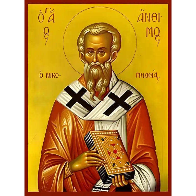 Εικόνα Ορθοδοξίας με περίγραμμα χρυσό σε ξύλο Φλαμουρίας  με  βάση Εικόνα ΑΓΙΟΣ ΑΝΘΙΜΟΣ ΙΕΡΟΜΑΡΤΥΣ, ΕΠΙΣΚΟΠΟΣ ΝΙΚΟΜΗΔΕΙΑΣ Χειροποίητη Ελληνορθόδοξη εικόνα του Ιησού Χριστού, Κρεμαστή πλάκα βυζαντινής τέχνης, χριστιανική τέχνη Διάσταση 40x30 cm (10,2x7,9 ί