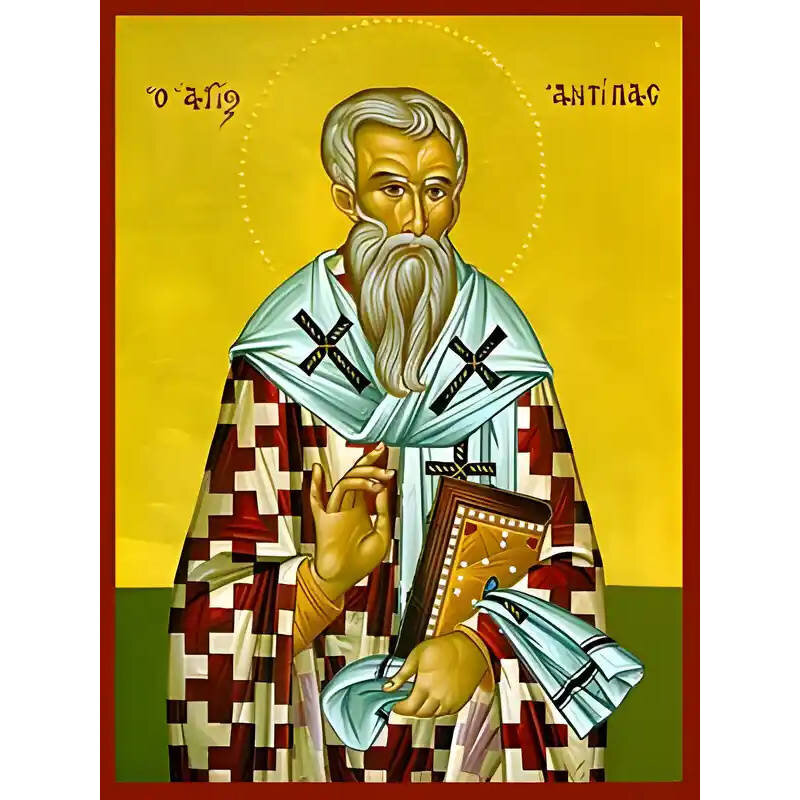Εικόνα Ορθοδοξίας με περίγραμμα χρυσό σε ξύλο Φλαμουρίας  με  βάση Εικόνα ΑΓΙΟΣ ΑΝΤΙΠΑΣ, ΙΕΡΟΜΑΡΤΥΣ, ΕΠΙΣΚΟΠΟΣ ΠΕΡΓΑΜΟΥ Χειροποίητη Ελληνορθόδοξη εικόνα του Ιησού Χριστού, Κρεμαστή πλάκα βυζαντινής τέχνης, χριστιανική τέχνη Διάσταση 40x30 cm (10,2x7,9 ίντ