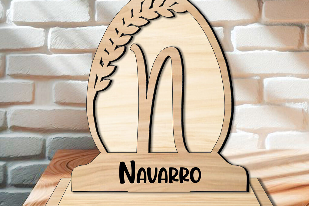 Σετ των 2 Intra απο ξύλο plywood 3mm-4mm πάχος - Οικογενειακό  Laser Monogram Letter N Δώρο Δίασταση 15x15 cm INTRAFABR-119335505
