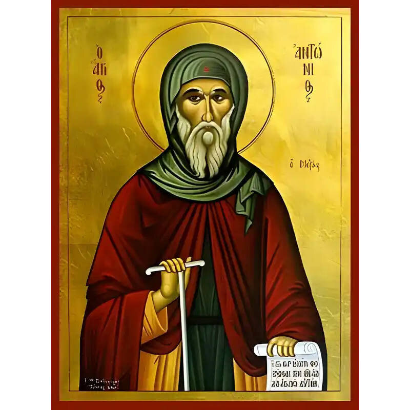 Εικόνα Ορθοδοξίας με περίγραμμα χρυσό σε ξύλο Φλαμουρίας  με  βάση Εικόνα ΑΓΙΟΣ ΑΝΤΩΝΙΟΣ, Ο ΜΕΓΑΣ Χειροποίητη Ελληνορθόδοξη εικόνα του Ιησού Χριστού, Κρεμαστή πλάκα βυζαντινής τέχνης, χριστιανική τέχνη Διάσταση 40x30 cm (10,2x7,9 ίντσες)  INTRAEK-14477578